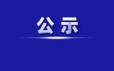 P(gun)ڵм(j)z(xing)Ŀa(b)3(xing)y(tng)t(y)ˎ(xing)Ŀ